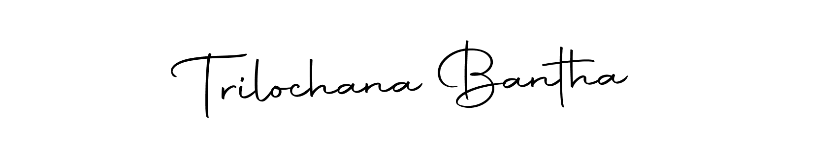 Make a beautiful signature design for name Trilochana Bantha. Use this online signature maker to create a handwritten signature for free. Trilochana Bantha signature style 10 images and pictures png
