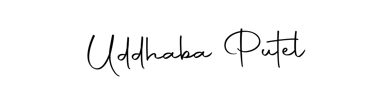 How to Draw Uddhaba Putel signature style? Autography-DOLnW is a latest design signature styles for name Uddhaba Putel. Uddhaba Putel signature style 10 images and pictures png