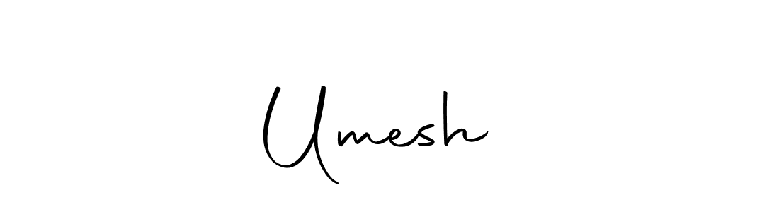 It looks lik you need a new signature style for name Umesh❤️. Design unique handwritten (Autography-DOLnW) signature with our free signature maker in just a few clicks. Umesh❤️ signature style 10 images and pictures png