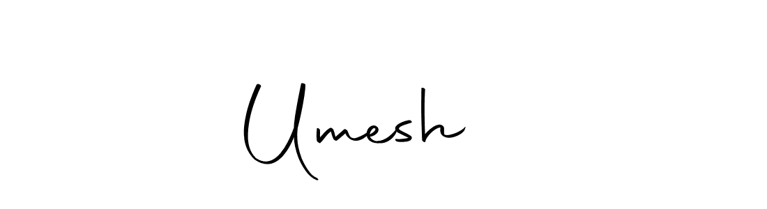 Use a signature maker to create a handwritten signature online. With this signature software, you can design (Autography-DOLnW) your own signature for name Umesh❤️. Umesh❤️ signature style 10 images and pictures png