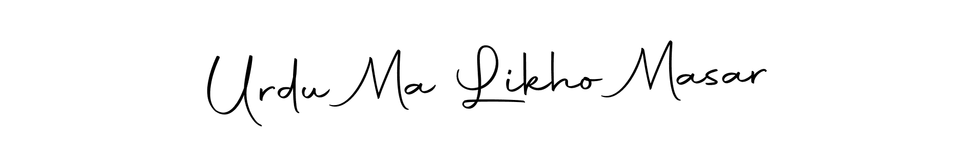It looks lik you need a new signature style for name Urdu Ma Likho Masar. Design unique handwritten (Autography-DOLnW) signature with our free signature maker in just a few clicks. Urdu Ma Likho Masar signature style 10 images and pictures png