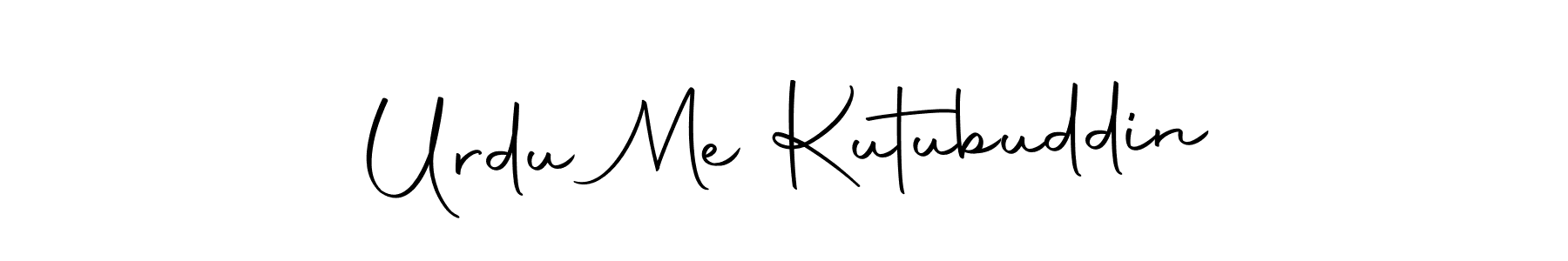 Autography-DOLnW is a professional signature style that is perfect for those who want to add a touch of class to their signature. It is also a great choice for those who want to make their signature more unique. Get Urdu Me Kutubuddin name to fancy signature for free. Urdu Me Kutubuddin signature style 10 images and pictures png