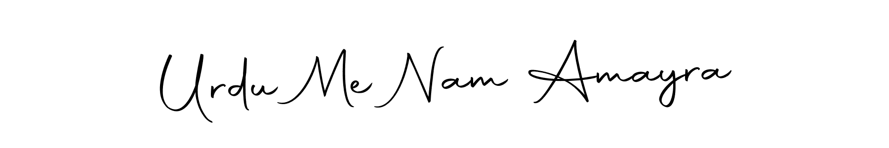 See photos of Urdu Me Nam Amayra official signature by Spectra . Check more albums & portfolios. Read reviews & check more about Autography-DOLnW font. Urdu Me Nam Amayra signature style 10 images and pictures png