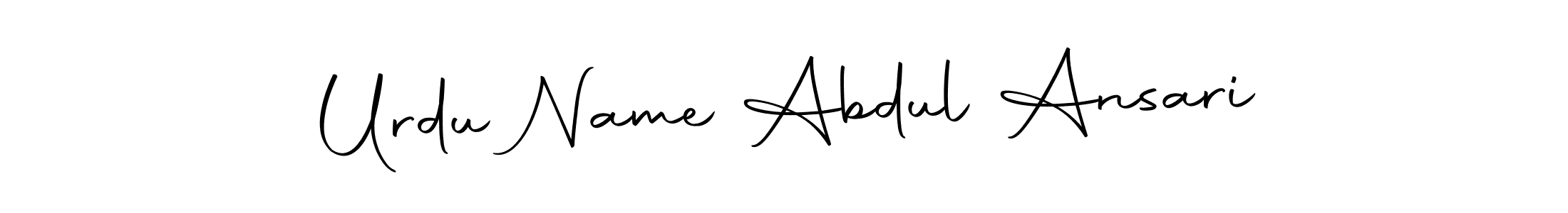 You should practise on your own different ways (Autography-DOLnW) to write your name (Urdu Name Abdul Ansari) in signature. don't let someone else do it for you. Urdu Name Abdul Ansari signature style 10 images and pictures png