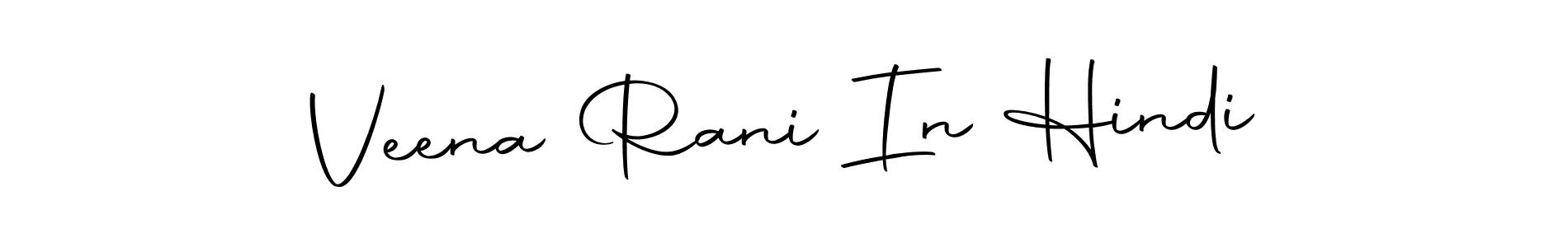 Design your own signature with our free online signature maker. With this signature software, you can create a handwritten (Autography-DOLnW) signature for name Veena Rani In Hindi. Veena Rani In Hindi signature style 10 images and pictures png