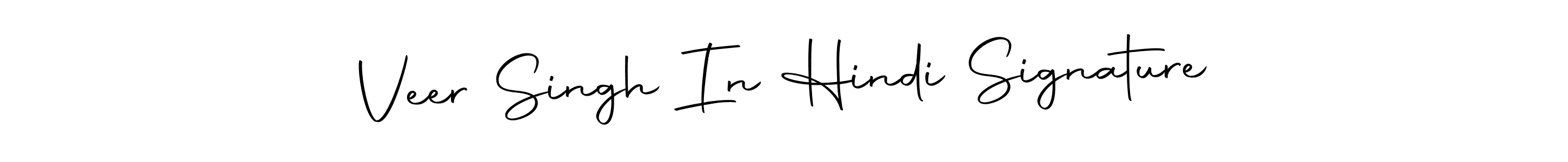 Make a beautiful signature design for name Veer Singh In Hindi Signature. Use this online signature maker to create a handwritten signature for free. Veer Singh In Hindi Signature signature style 10 images and pictures png