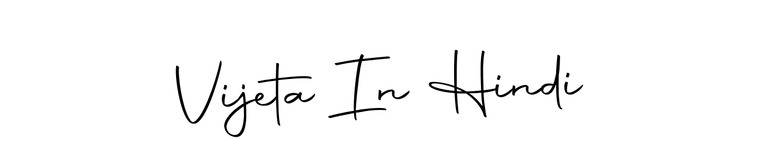 Design your own signature with our free online signature maker. With this signature software, you can create a handwritten (Autography-DOLnW) signature for name Vijeta In Hindi. Vijeta In Hindi signature style 10 images and pictures png