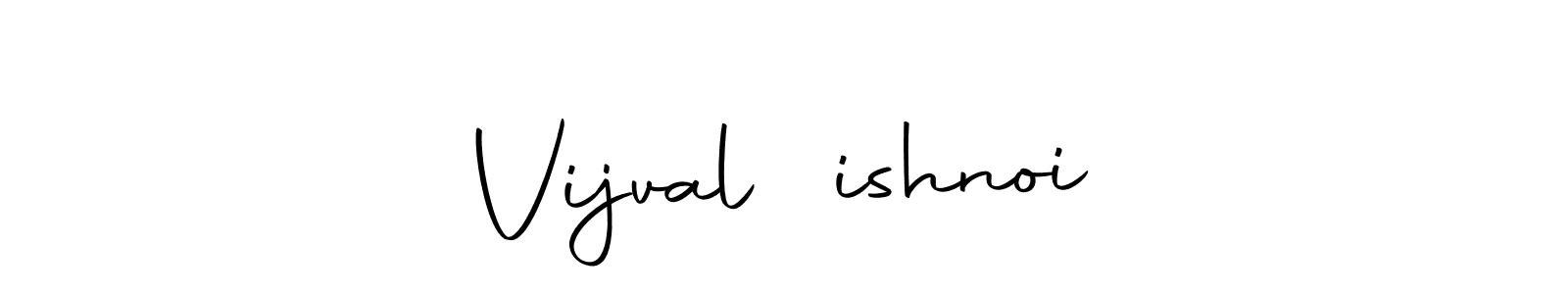 Vijval ẞishnoi stylish signature style. Best Handwritten Sign (Autography-DOLnW) for my name. Handwritten Signature Collection Ideas for my name Vijval ẞishnoi. Vijval ẞishnoi signature style 10 images and pictures png