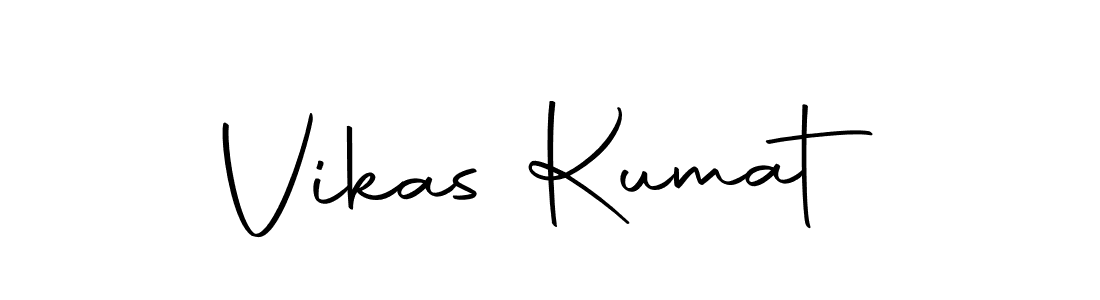 Make a beautiful signature design for name Vikas Kumat. Use this online signature maker to create a handwritten signature for free. Vikas Kumat signature style 10 images and pictures png