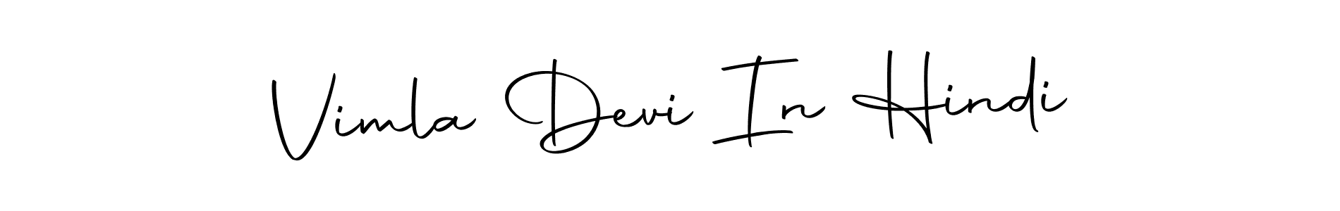Similarly Autography-DOLnW is the best handwritten signature design. Signature creator online .You can use it as an online autograph creator for name Vimla Devi In Hindi. Vimla Devi In Hindi signature style 10 images and pictures png