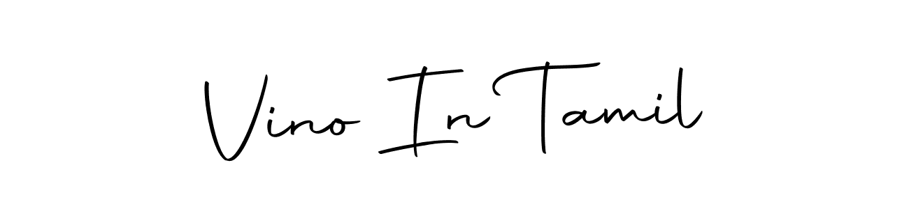 Make a beautiful signature design for name Vino In Tamil. With this signature (Autography-DOLnW) style, you can create a handwritten signature for free. Vino In Tamil signature style 10 images and pictures png