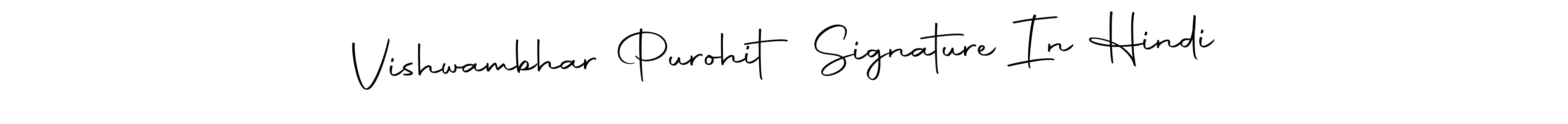 Use a signature maker to create a handwritten signature online. With this signature software, you can design (Autography-DOLnW) your own signature for name Vishwambhar Purohit Signature In Hindi. Vishwambhar Purohit Signature In Hindi signature style 10 images and pictures png