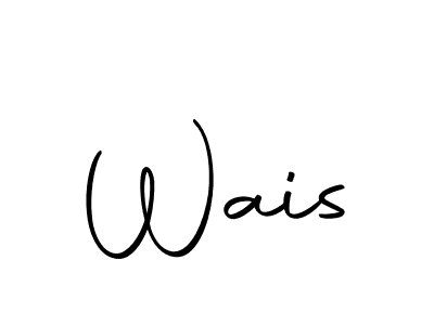 You should practise on your own different ways (Autography-DOLnW) to write your name (Wais) in signature. don't let someone else do it for you. Wais signature style 10 images and pictures png