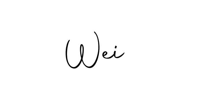 Also we have Wei     name is the best signature style. Create professional handwritten signature collection using Autography-DOLnW autograph style. Wei     signature style 10 images and pictures png