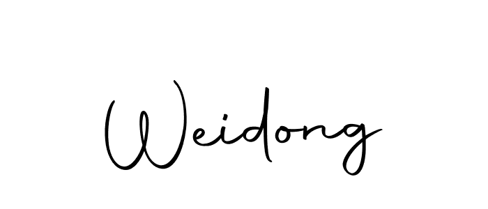 You should practise on your own different ways (Autography-DOLnW) to write your name (Weidong) in signature. don't let someone else do it for you. Weidong signature style 10 images and pictures png