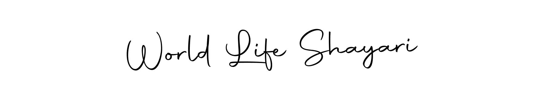 See photos of World Life Shayari official signature by Spectra . Check more albums & portfolios. Read reviews & check more about Autography-DOLnW font. World Life Shayari signature style 10 images and pictures png