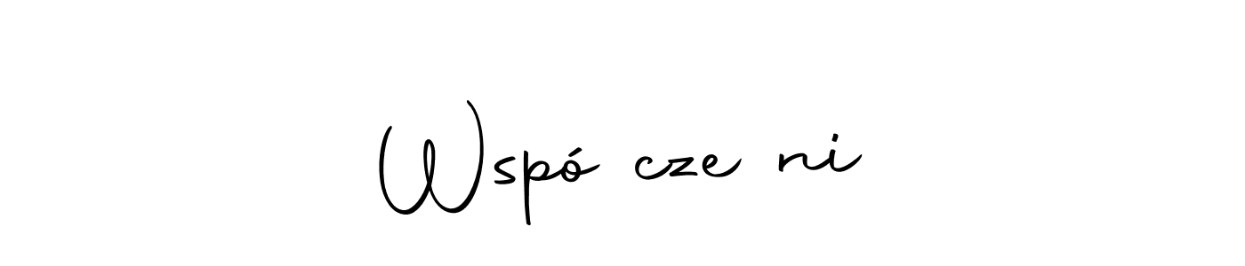 You should practise on your own different ways (Autography-DOLnW) to write your name (Współcześni) in signature. don't let someone else do it for you. Współcześni signature style 10 images and pictures png