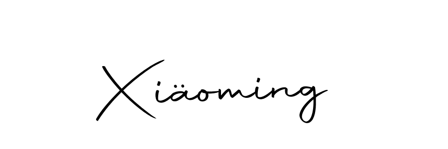 Make a beautiful signature design for name Xiäoming. Use this online signature maker to create a handwritten signature for free. Xiäoming signature style 10 images and pictures png