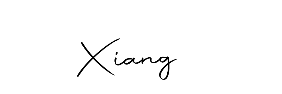 Create a beautiful signature design for name Xiang 翔. With this signature (Autography-DOLnW) fonts, you can make a handwritten signature for free. Xiang 翔 signature style 10 images and pictures png