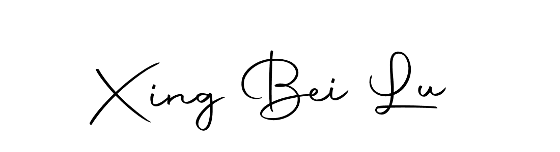 This is the best signature style for the Xing Bei Lu name. Also you like these signature font (Autography-DOLnW). Mix name signature. Xing Bei Lu signature style 10 images and pictures png