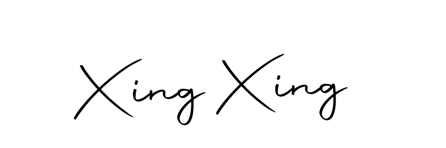 How to Draw Xing Xing signature style? Autography-DOLnW is a latest design signature styles for name Xing Xing. Xing Xing signature style 10 images and pictures png