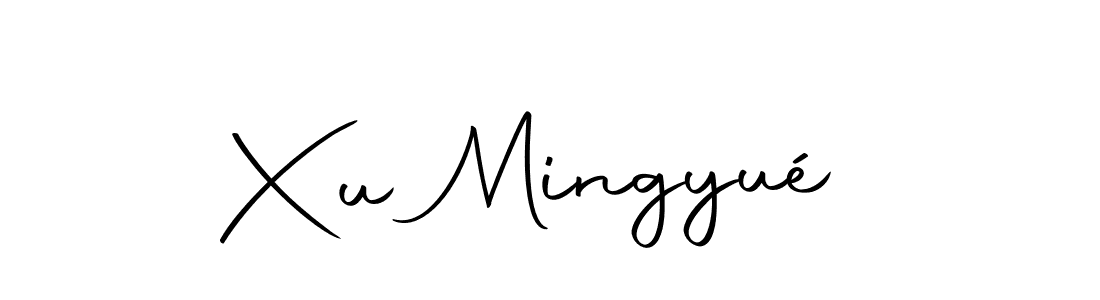 See photos of Xu Mingyué official signature by Spectra . Check more albums & portfolios. Read reviews & check more about Autography-DOLnW font. Xu Mingyué signature style 10 images and pictures png