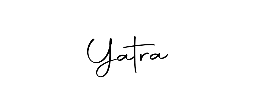 You should practise on your own different ways (Autography-DOLnW) to write your name (Yatra ⭐) in signature. don't let someone else do it for you. Yatra ⭐ signature style 10 images and pictures png