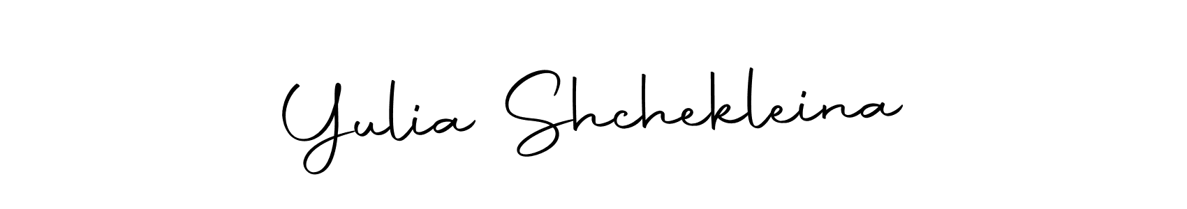 How to make Yulia Shchekleina name signature. Use Autography-DOLnW style for creating short signs online. This is the latest handwritten sign. Yulia Shchekleina signature style 10 images and pictures png