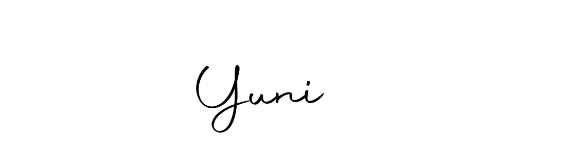 Make a beautiful signature design for name Yuni ❤️. Use this online signature maker to create a handwritten signature for free. Yuni ❤️ signature style 10 images and pictures png