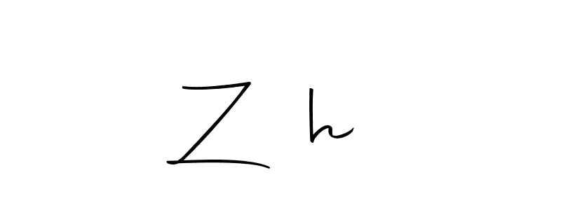 Z❤️h stylish signature style. Best Handwritten Sign (Autography-DOLnW) for my name. Handwritten Signature Collection Ideas for my name Z❤️h. Z❤️h signature style 10 images and pictures png