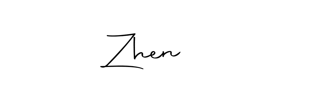 How to make Zhen ❤️ name signature. Use Autography-DOLnW style for creating short signs online. This is the latest handwritten sign. Zhen ❤️ signature style 10 images and pictures png