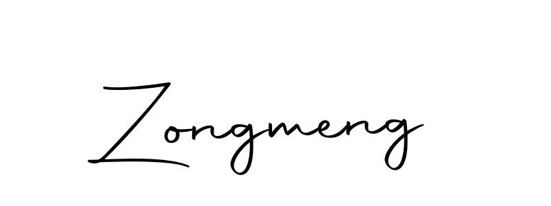 Once you've used our free online signature maker to create your best signature Autography-DOLnW style, it's time to enjoy all of the benefits that Zongmeng name signing documents. Zongmeng signature style 10 images and pictures png