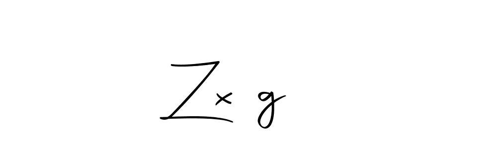 You should practise on your own different ways (Autography-DOLnW) to write your name (Zx乛g۝Đ) in signature. don't let someone else do it for you. Zx乛g۝Đ signature style 10 images and pictures png