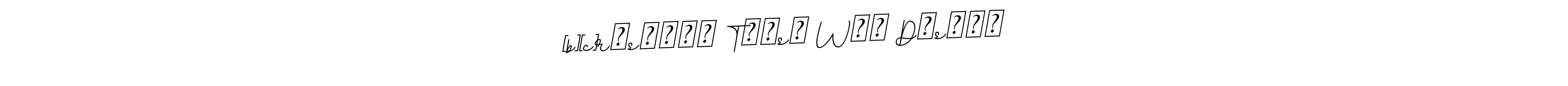 You can use this online signature creator to create a handwritten signature for the name [b][c]rᴇsᴘᴇᴄᴛ Tʜᴏsᴇ Wʜᴏ Dᴇsᴇʀᴠ. This is the best online autograph maker. [b][c]rᴇsᴘᴇᴄᴛ Tʜᴏsᴇ Wʜᴏ Dᴇsᴇʀᴠ signature style 11 images and pictures png