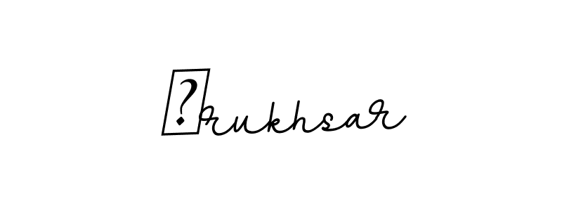 How to Draw `rukhsar signature style? BallpointsItalic-DORy9 is a latest design signature styles for name `rukhsar. `rukhsar signature style 11 images and pictures png