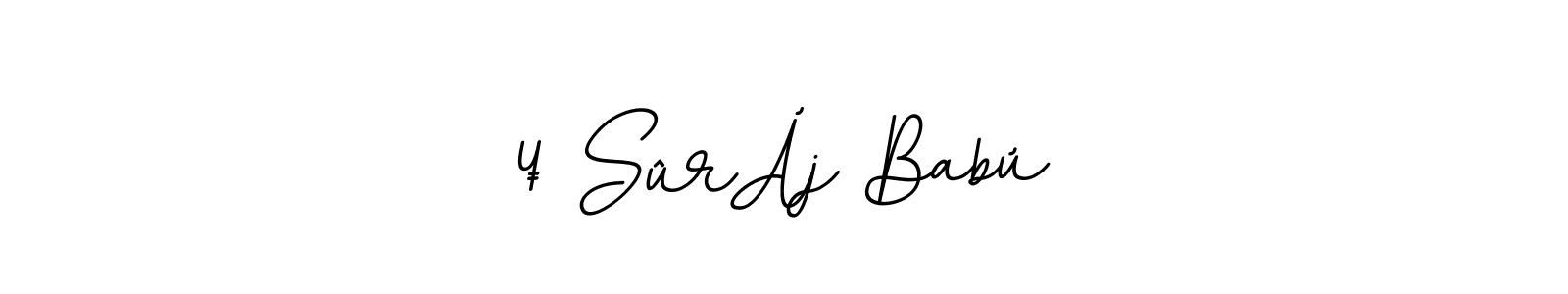 It looks lik you need a new signature style for name ¥ SûrÁj Babú. Design unique handwritten (BallpointsItalic-DORy9) signature with our free signature maker in just a few clicks. ¥ SûrÁj Babú signature style 11 images and pictures png