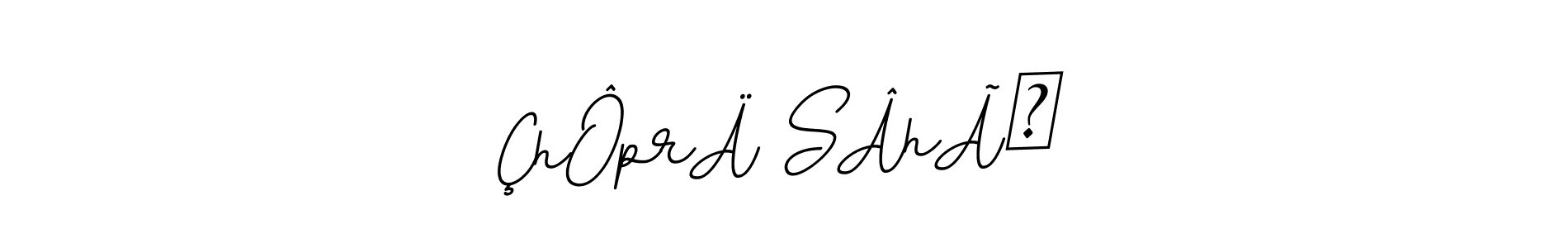 Create a beautiful signature design for name ÇhÔprÄ SÂhÃẞ. With this signature (BallpointsItalic-DORy9) fonts, you can make a handwritten signature for free. ÇhÔprÄ SÂhÃẞ signature style 11 images and pictures png