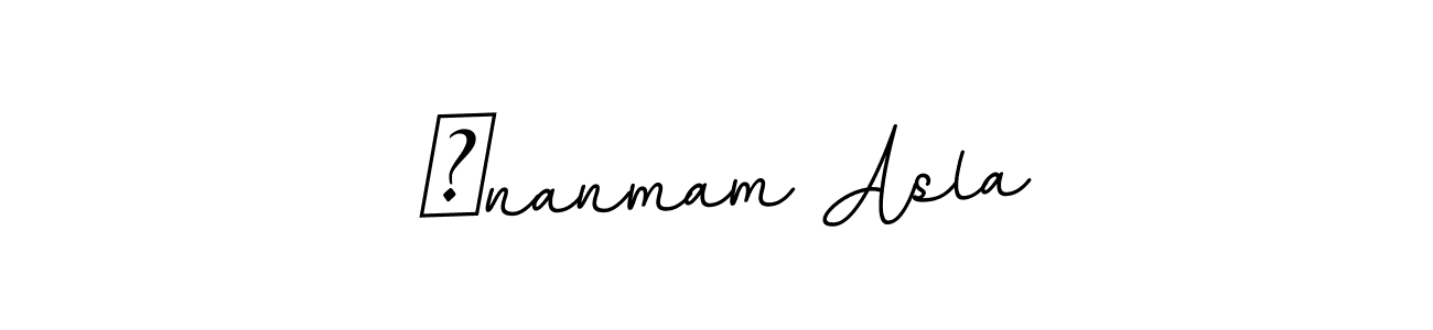 How to make İnanmam Asla signature? BallpointsItalic-DORy9 is a professional autograph style. Create handwritten signature for İnanmam Asla name. İnanmam Asla signature style 11 images and pictures png
