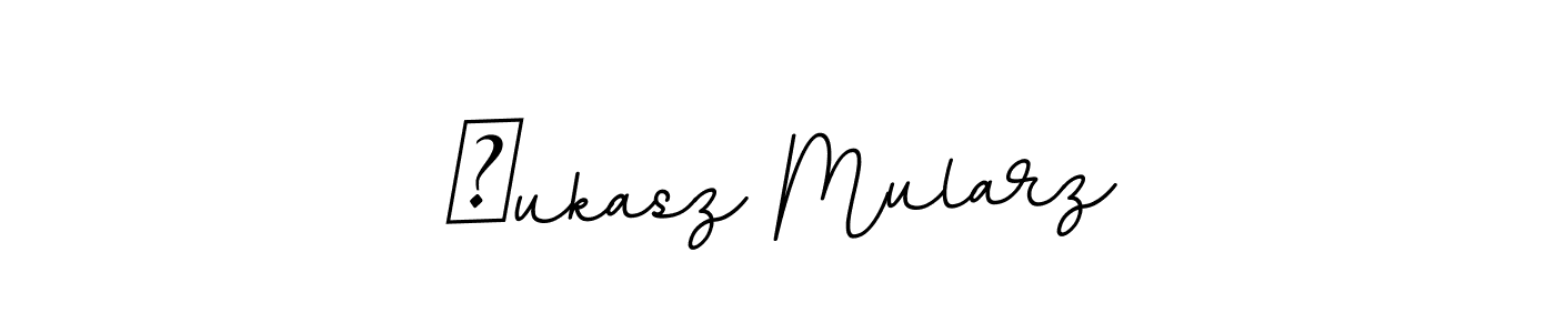 You should practise on your own different ways (BallpointsItalic-DORy9) to write your name (Łukasz Mularz) in signature. don't let someone else do it for you. Łukasz Mularz signature style 11 images and pictures png