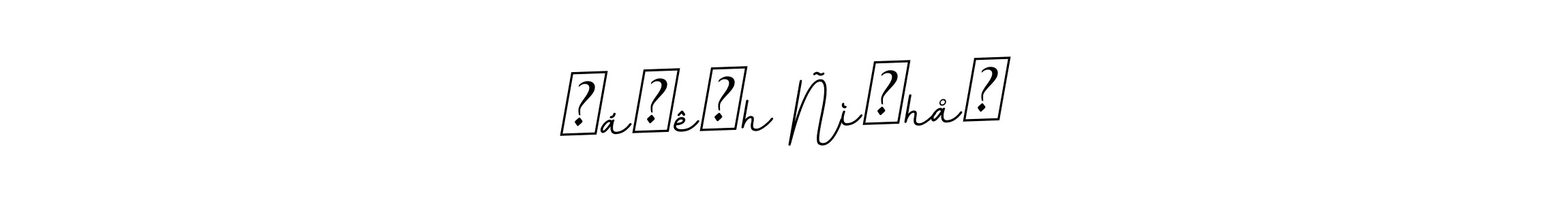 How to make Ŕáķêśh Ñìšhåđ name signature. Use BallpointsItalic-DORy9 style for creating short signs online. This is the latest handwritten sign. Ŕáķêśh Ñìšhåđ signature style 11 images and pictures png