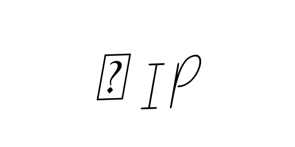 Make a beautiful signature design for name Ś I P. With this signature (BallpointsItalic-DORy9) style, you can create a handwritten signature for free. Ś I P signature style 11 images and pictures png
