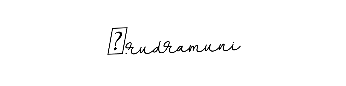 Design your own signature with our free online signature maker. With this signature software, you can create a handwritten (BallpointsItalic-DORy9) signature for name Ś.rudramuni. Ś.rudramuni signature style 11 images and pictures png