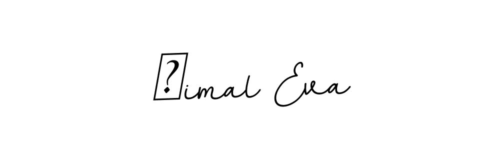 Check out images of Autograph of Şimal Eva name. Actor Şimal Eva Signature Style. BallpointsItalic-DORy9 is a professional sign style online. Şimal Eva signature style 11 images and pictures png