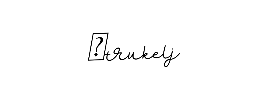 You should practise on your own different ways (BallpointsItalic-DORy9) to write your name (štrukelj) in signature. don't let someone else do it for you. štrukelj signature style 11 images and pictures png