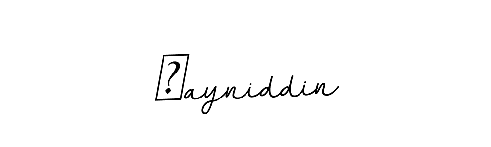 Once you've used our free online signature maker to create your best signature BallpointsItalic-DORy9 style, it's time to enjoy all of the benefits that Зayniddin name signing documents. Зayniddin signature style 11 images and pictures png