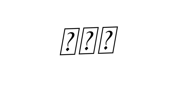 How to make אסף signature? BallpointsItalic-DORy9 is a professional autograph style. Create handwritten signature for אסף name. אסף signature style 11 images and pictures png