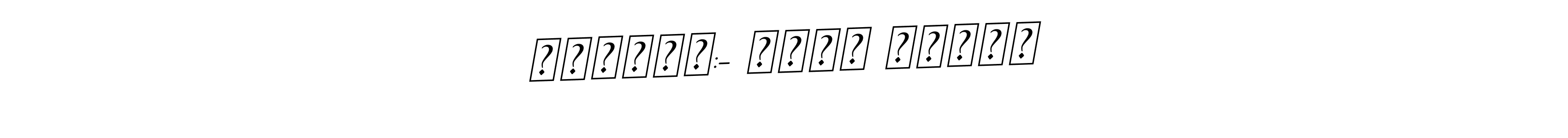 The best way (BallpointsItalic-DORy9) to make a short signature is to pick only two or three words in your name. The name بتوقيع:- أحمد أوغلو include a total of six letters. For converting this name. بتوقيع:- أحمد أوغلو signature style 11 images and pictures png