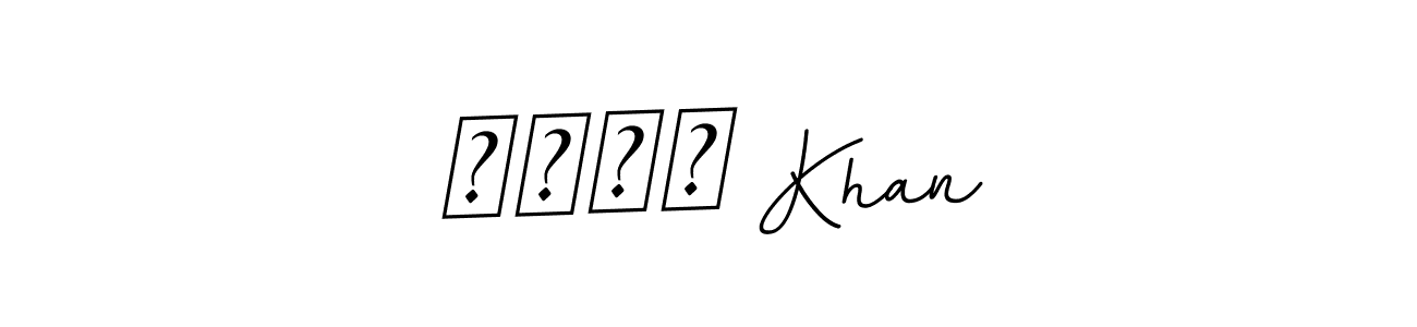 Make a beautiful signature design for name شاکر Khan. With this signature (BallpointsItalic-DORy9) style, you can create a handwritten signature for free. شاکر Khan signature style 11 images and pictures png