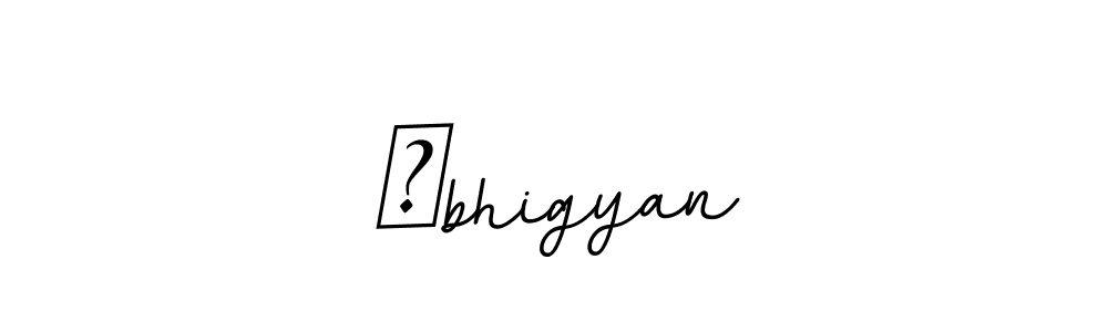 Similarly BallpointsItalic-DORy9 is the best handwritten signature design. Signature creator online .You can use it as an online autograph creator for name अbhigyan. अbhigyan signature style 11 images and pictures png