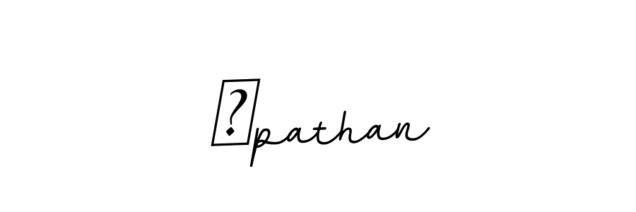 Similarly BallpointsItalic-DORy9 is the best handwritten signature design. Signature creator online .You can use it as an online autograph creator for name जpathan. जpathan signature style 11 images and pictures png